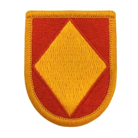 18th Fires Brigade Beret Flash