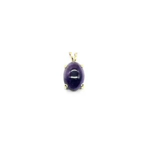 Cabachon Cut Amethyst Pendant